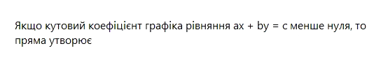 04020y0u-e105-671x106.png
