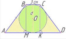 04020y0z-60dc-226x132.png