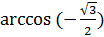 04020y17-126b-104x37.png