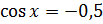 04020y1d-66d1-103x24.png