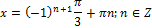 04020y1g-7511-198x37.png