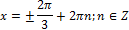 04020y1i-2d8a-188x44.png