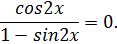 04020y2r-0435-117x44.png