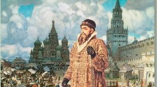 Презентація до теми "Московське царство. Правління династії Романових"