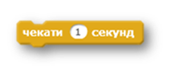 04020ysg-507f-252x116.png