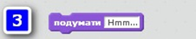 04020ysu-10ed-282x57.png
