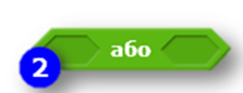 04020z1p-092d-223x86.png