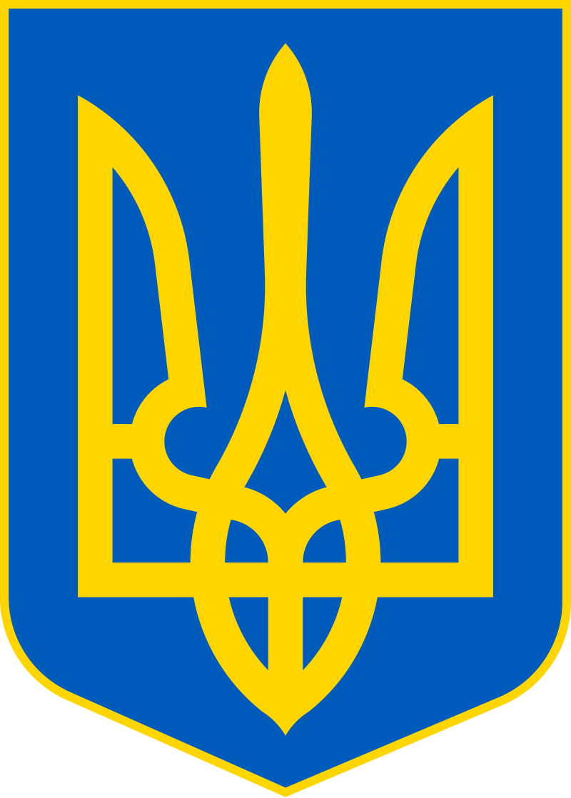 Герб Украины — Википедия