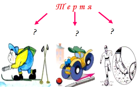 04020zlu-30c7-311x199.png