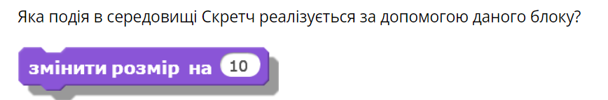 040210dc-b45c-868x143.png