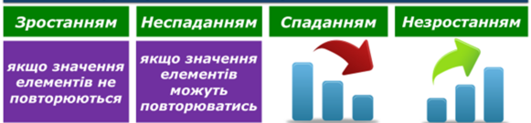 040210lt-fa23-581x135.png