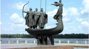 Княжа Русь-Україна