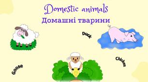 Мнемокартки з англійської мови на тему:  "Домашні тварини"
