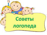 040212nw-9643-159x119.jpg