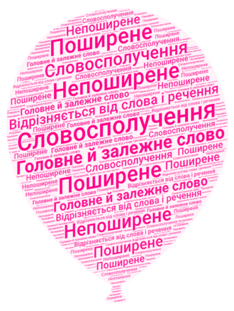 040213bj-2fed-330x437.png