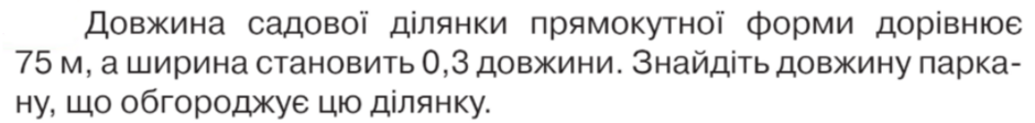 040213j4-47e8-940x112.png