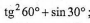 040213x1-89ec-140x36.png