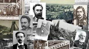 Українські землі у складі Австро - Угорщини у ІІ пол. ХІХ ст.