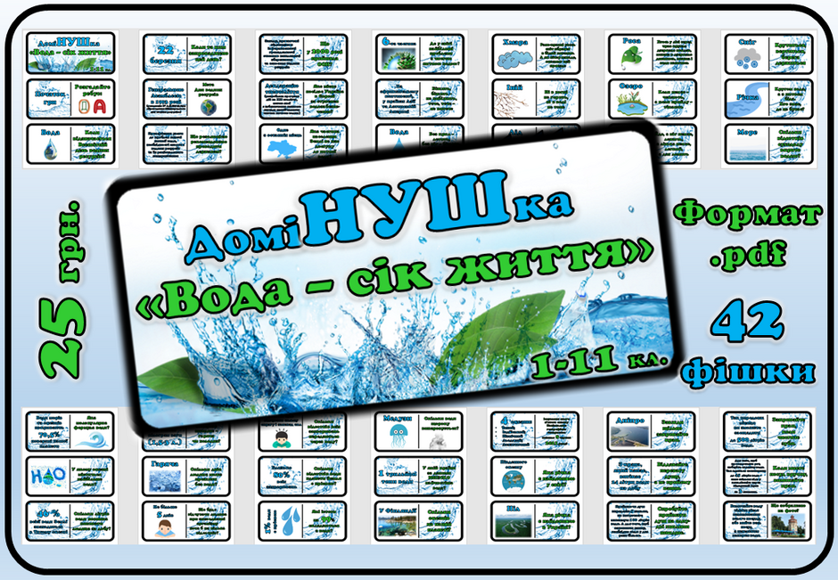 0402147f-220a-940x651.png