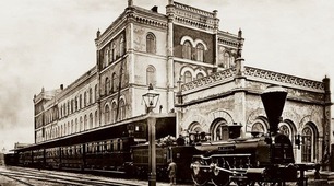 Модернізація промисловості й сільського господарства