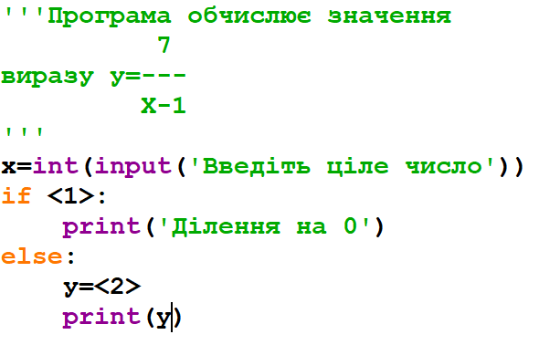 0402157q-e721-590x378.png