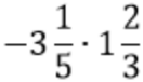 040215f0-256e-132x76.png