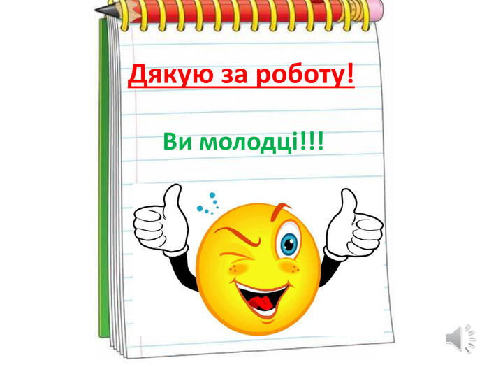 040215wh-422f-700x525.jpg