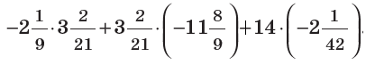 04021644-ca58-416x73.png