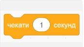 040216cw-acc1-173x97.png