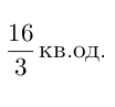 040216hj-e8fb-104x97.png