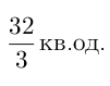 040216in-c9c0-101x79.png