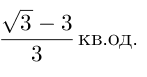 040216on-70c5-147x77.png