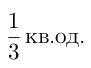 040216s9-8ba2-91x68.png