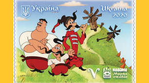 Презентація до уроку Образи анімації (5 клас Урок №27)