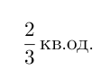 040216sy-f30d-112x78.png