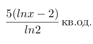 040216xb-f8d4-183x87.png