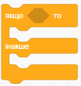 040216xr-e8c5-115x123.png
