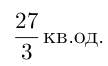 0402172l-451c-108x66.png