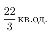 04021735-38f6-100x71.png