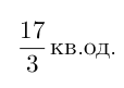 0402173t-7746-114x81.png