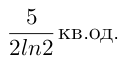 0402175x-23e5-123x66.png