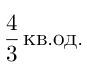 04021796-26dd-87x73.png