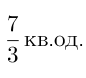 040217ap-4d61-86x78.png