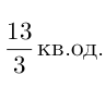 040217co-08a6-97x81.png