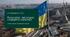 Українознавство 7 клас "Культурно-мистецька спадщина українців" + тест