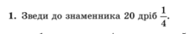 0402186y-1d51-268x48.png