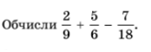 0402189w-d50d-151x52.png
