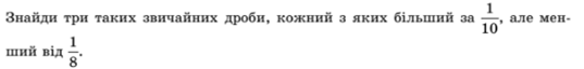 040218dg-6a8d-537x64.png