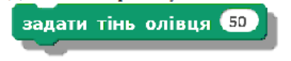 040218im-8b9c-410x87.png