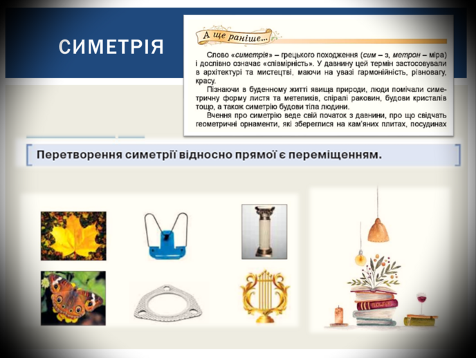 040218qg-47cc-688x518.png